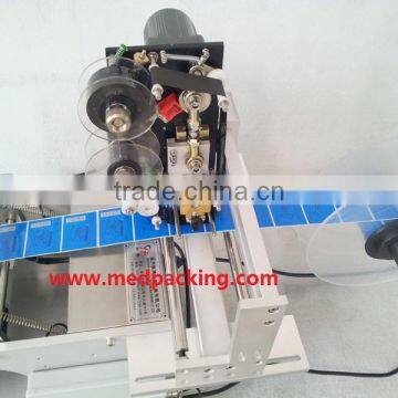 BJ50 Round Bottle Labeling Machine With Date Printer photo-4