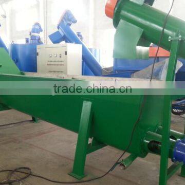Pet Bottle Flakes Recycling Crushing With Hot Washing Mahine photo-3