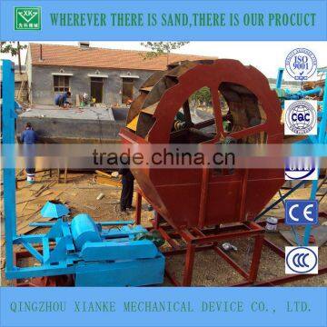 300t/h Construction Sand Washing Trommel Machine for Sale photo-2