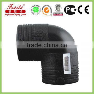 Good Price For water HDPE pipe fitting butt fusion elbow