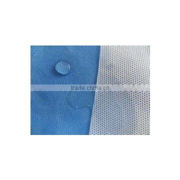 polypropylene hydrophilic non-woven fabric