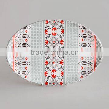 Oval Plate 13inch in Length With Decal