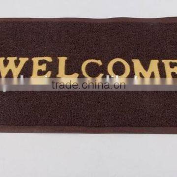 printed pvc coil door mat