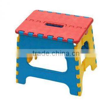 plastic portable adjustable folding stool