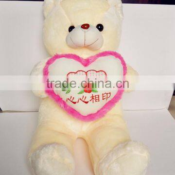 2015 Hot Sale Customized Life Size Teddy Bear for Girlfriend photo-3