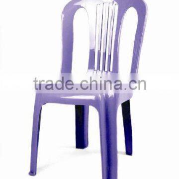 Children Chair