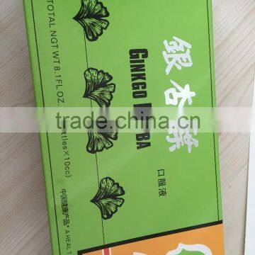 Ginkgo Biloba Leaf Oral Liquid, Ginkgo Biloba Leaf Extract Oral Liquid photo-2
