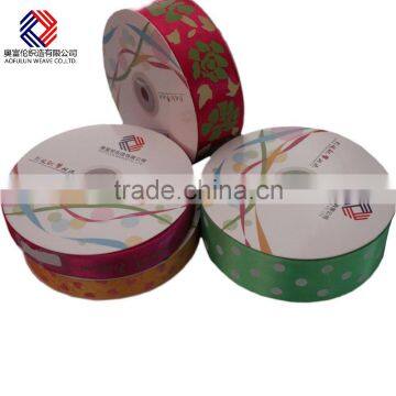 Metallic packing satin ribbon