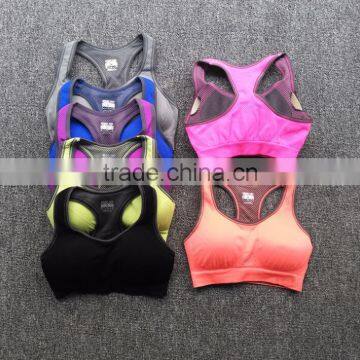 Zm10726a Women Yoga Wear Quick-drying Vest Wireless Yoga Bra Fitness Sports Bra photo-2
