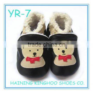 bear design rubber sole kids shoes