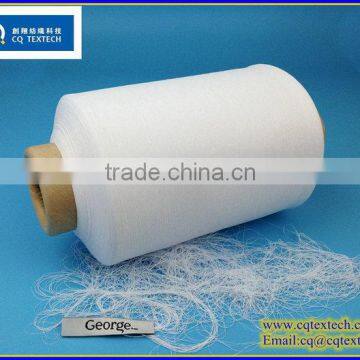 Optical White Weft Yarn for Fabric Label