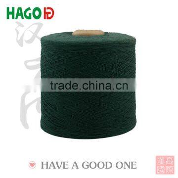 regenerated cotton blended polyester textured fabric yarn at factory price