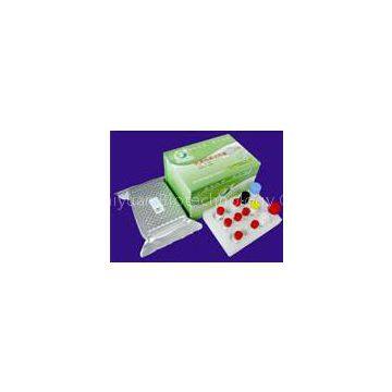 Lincomycin ELISA Test Kit photo-2