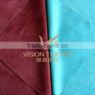 Double-Faced Suede Fabric For Garment