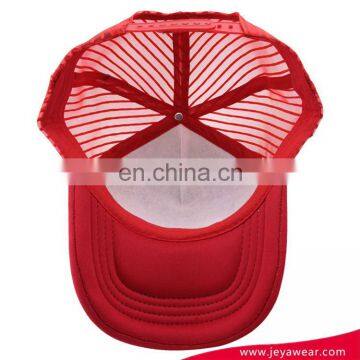 Factory Price! Custom Cheap 100% Polyester Baseball Cap Printing Mesh Trucker Hat