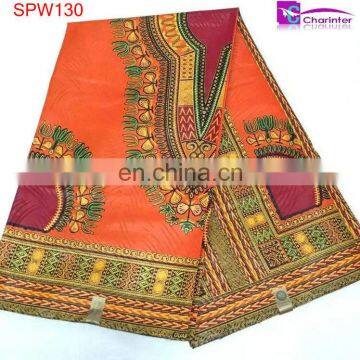 African Super Wax Digital Printed Fabric Super Wax Hollandais Real Wax Fabric photo-2