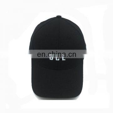 plain embroidery cotton 6 panel custom promotional baseball cap