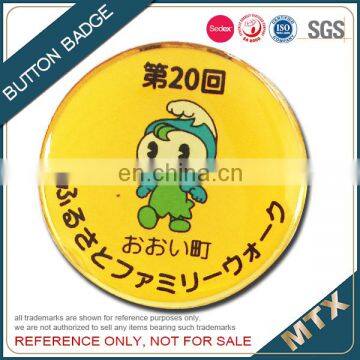 Magnetic Paper Button Badge Manufacturer photo-5