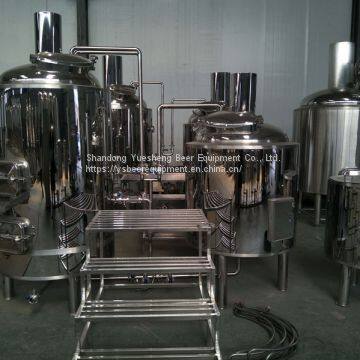 300L Mini Brewery