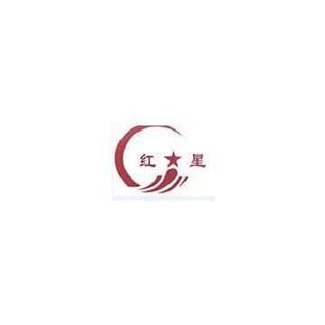 Shjiazhuang HongXing textile co.LTD