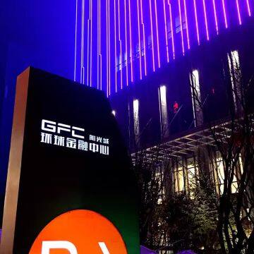 Shanxi Midas Industrial Co.,Ltd. company overview - view 2