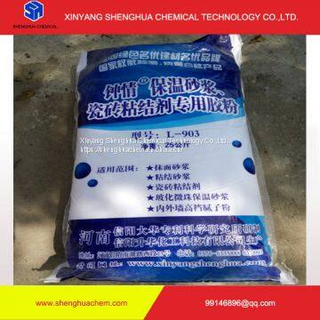 glue powder for insulation mortar and tile binder