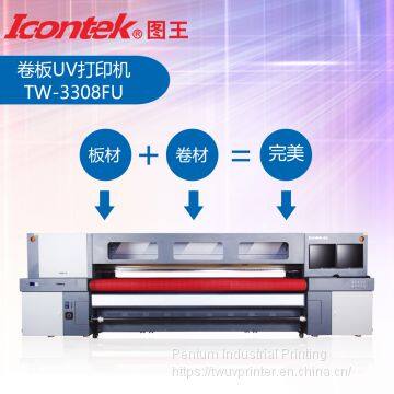 Icontek Large Format Hybrid UV Printer With Ricoh G5 Printhead