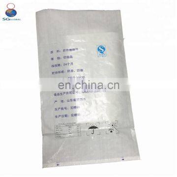 50kg Empty Sugar Bopp Laminated pp Woven Bag photo-4
