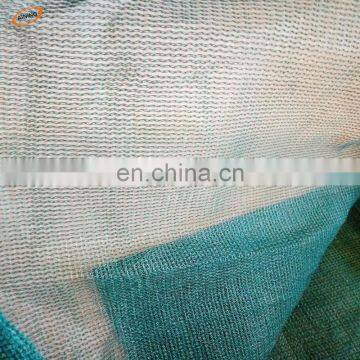 Cheap Price Construction Safety Net, Scalfolding Debris Netting