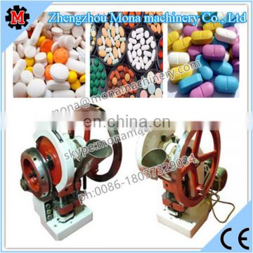 Best selling tablet press machine for medicine,pill, candy,sugar,salt