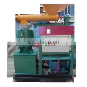 wood pellet mill/diesel pellet mill/wood pellet machine