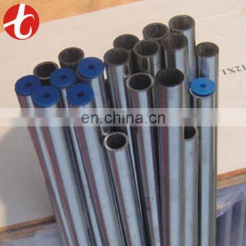 seamless steel pipe