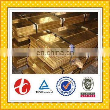 Tungsten Cathode Brass Sheet C26000 photo-3
