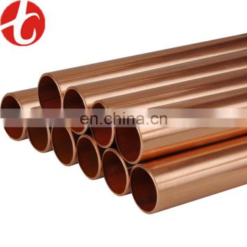 Phosphor Bronze Pipe CuSn6 C5191 copper tube kg price China Supplier