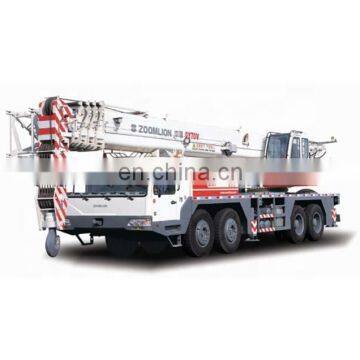 Zoomlion 55ton QY55V552 Mobile Truck Crane