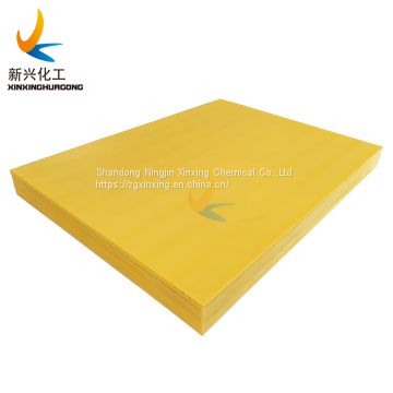 Plastic PE 1000, PE500, UHMWPE Sheet made in China