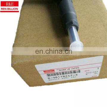 4KH1 Fuel Injector 8981782473 photo-2
