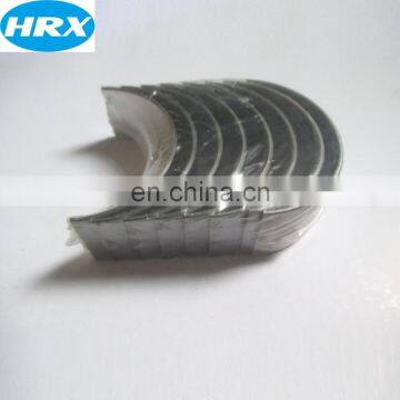 for S4S Con Rod Bearing Diesel Engine Spare Parts for Forklift Truck Excavator