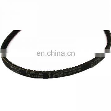 Weichai WP3WP2.1WP3.7 Engine Fan Water pump Radiator Belt 1000440143 AV17X1345