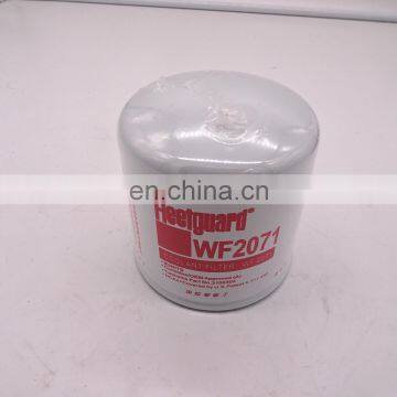Diesel Engine Water Filter WF2071 3100304 photo-5