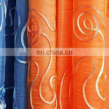 Embroidered Curtains The Finished Product Curtain photo-2