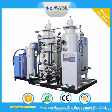 HYO-20 Large Oil-free Oxygen Concentrator Industrial PSA Oxygen Generator