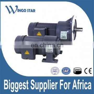 Sever Electric Motor photo-3