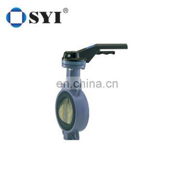 cast butterfly valve of SYI GROUP