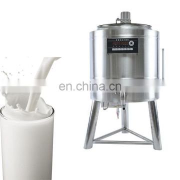 milk agitator machine/pasteurized cow milk