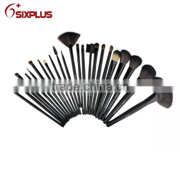 24 pcs black travel size makeup brush set / makeup artist brush set / leopard makeup brushes set