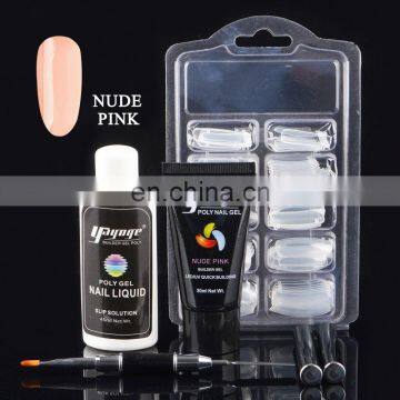 Nail Supplies Art Manufacture Acrylic Nail Gift Set Box Home