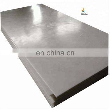 Latest Type Black PE100, PE300 HDPE/UHMWPE  Plastic Sheet