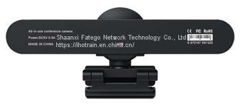 Hotrain FXAO200 USB 1080P/30FPS Wide-angle Full HD Living Streaming Web Camera photo-5