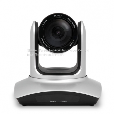 FXC-12-UH-S 12X Zoom 1080P 60Fps USB2.0 HDMI Full HD Video Conference Camera photo-3